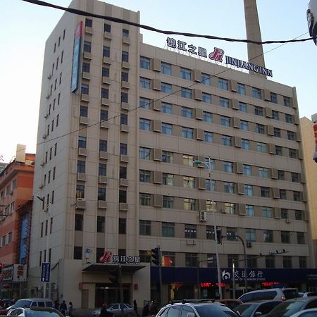 锦江之星沈阳市太原街万达广场酒店 外观 照片